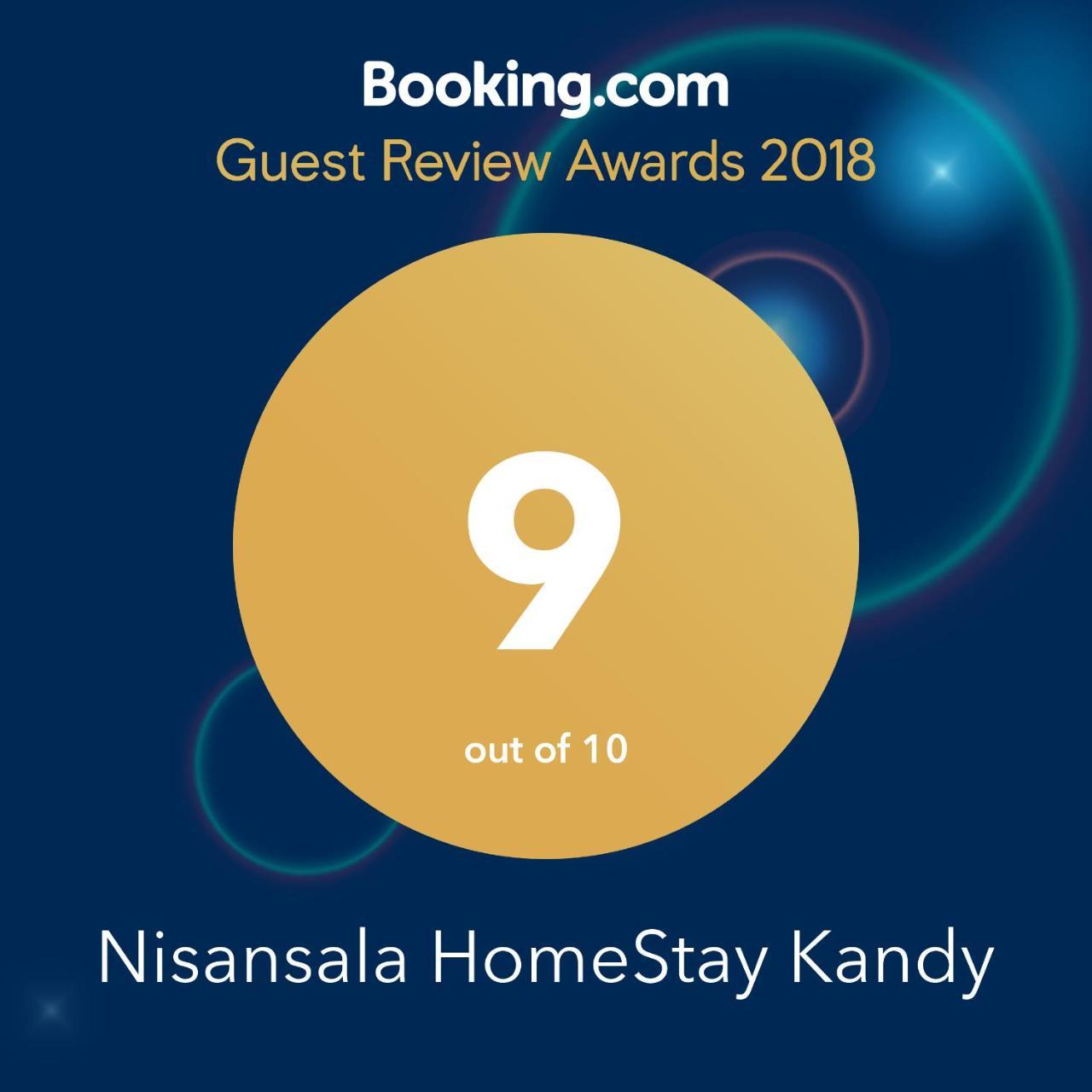 Nisansala Homestay Kandy Deiyannewela Exterior photo